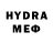 Метадон methadone TT 101