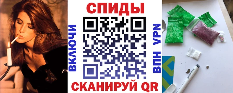 Бутират оксибутират  мега вход  Приморско-Ахтарск  darknet наркотические препараты  купить наркотик 