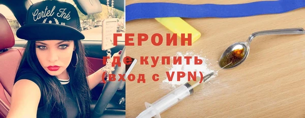 амф Мегион