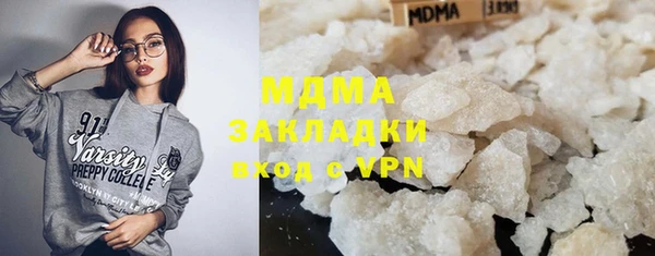 кокс Медвежьегорск