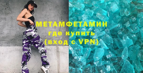 кокс Медвежьегорск