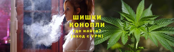 метамфетамин Магас