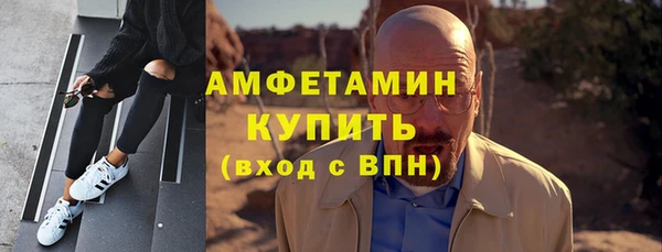 кокс Медвежьегорск
