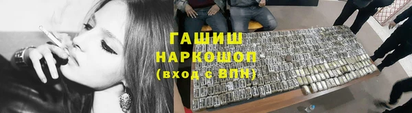 кокс Медвежьегорск