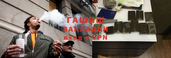 амф Мегион