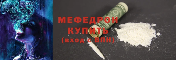 кокс Медвежьегорск