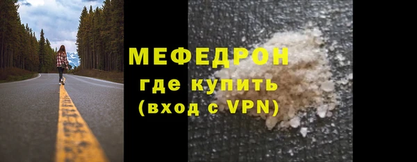 кокс Медвежьегорск
