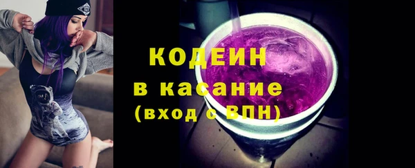 кокс Медвежьегорск