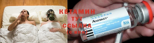 амф Мегион