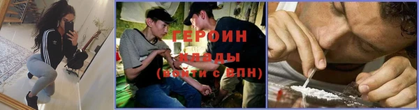 кокс Медвежьегорск