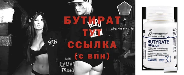 кокс Медвежьегорск