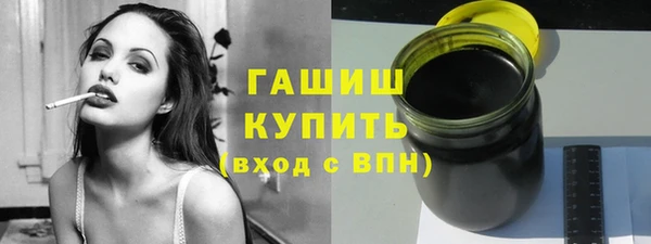амф Мегион