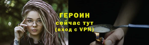 амф Мегион