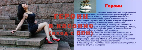 Альфа ПВП Медногорск