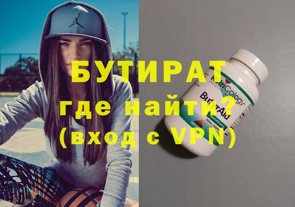 амф Мегион