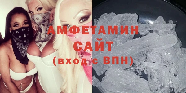 кокс Медвежьегорск
