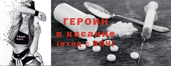 кокс Медвежьегорск