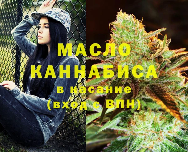 хмурый Майский