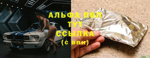 амф Мегион
