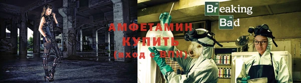 кокс Медвежьегорск